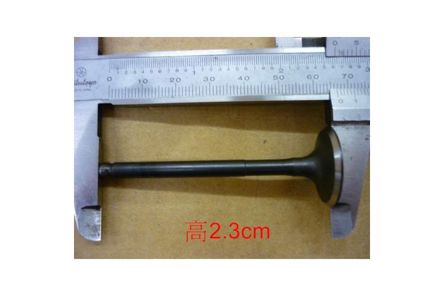 SYM MİO 100 EMME SUBABI INLET VALVE SYM MİO 100 EMME SUBABI INLET VALVE