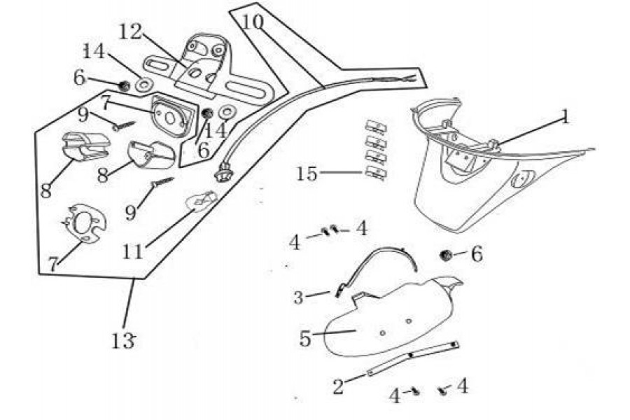 ASYA ARMADA 250 ARKA CAMURLUK SAG KULAK ASYA ARMADA 250 ARKA CAMURLUK SAG KULAK
