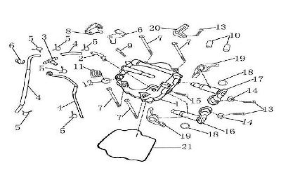 ASYA ARMADA 250 SUBAP AYAR LEVYESI EGZOZ ASYA ARMADA 250 SUBAP AYAR LEVYESI EGZOZ