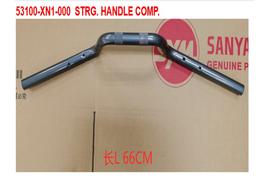 SYM JETX TCS 125 BASAMAK.SOL DIS KAPAMA KAPAGI(BEYAZ) SYM JETX TCS 125 BASAMAK.SOL DIS KAPAMA KAPAGI(BEYAZ)