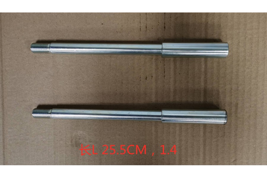 SYM 300 ADX ON TEKER MILI