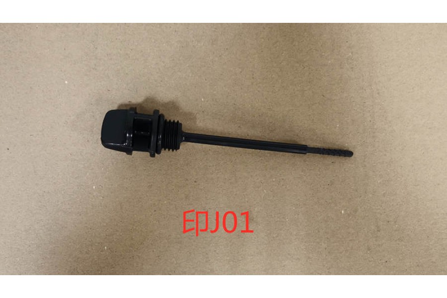 SYM JOYRİDE 300 16 E5 YAG SEVIYE KONTROL CUBUGU