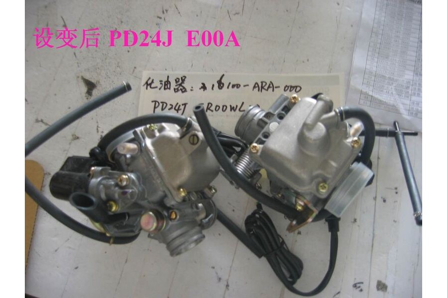 SYM SYMPHONY 125 SR KARBURATOR