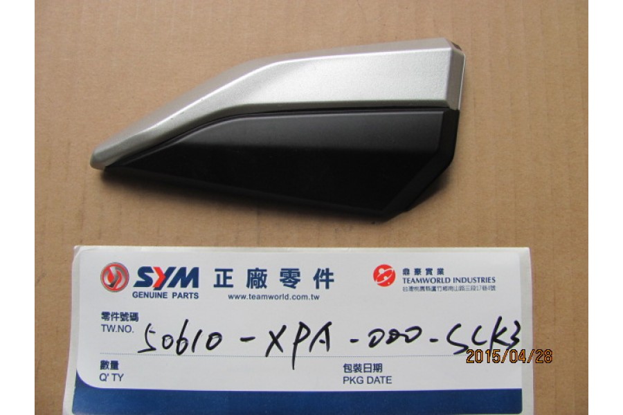 SYM SYMPHONY 125 ST E GRNJ PILLION STEP KAPAGI SAG