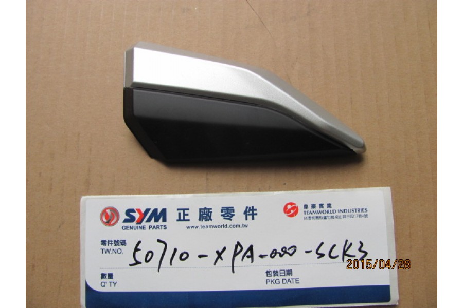 SYM SYMPHONY 125 ST E GRNJ PILLION STEP KAPAGI SOL