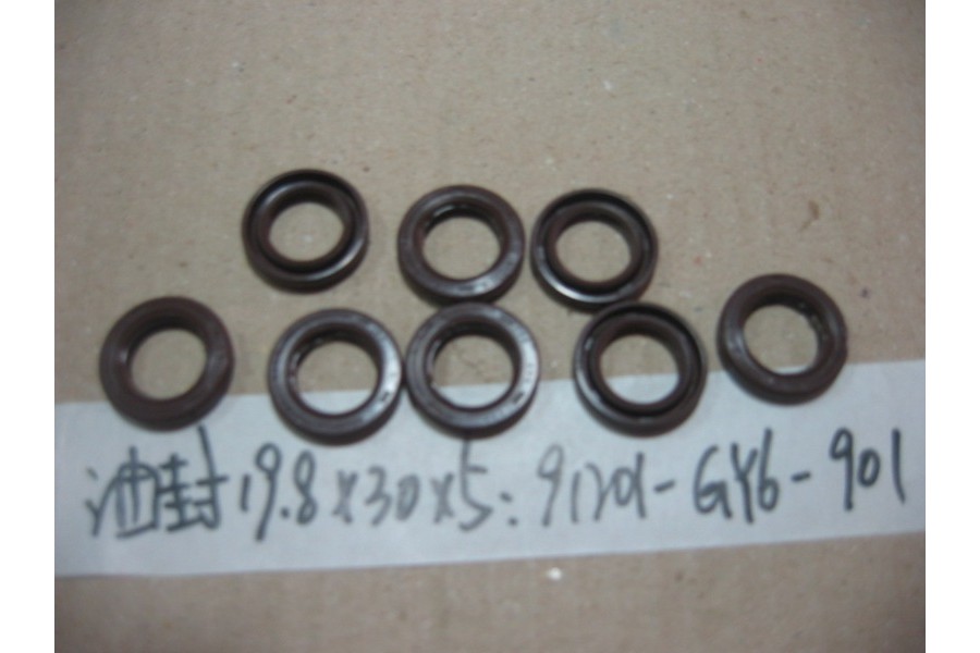 SYM ORBİT 125 EFİ YAG KECESI 16 4X30X5 SAG