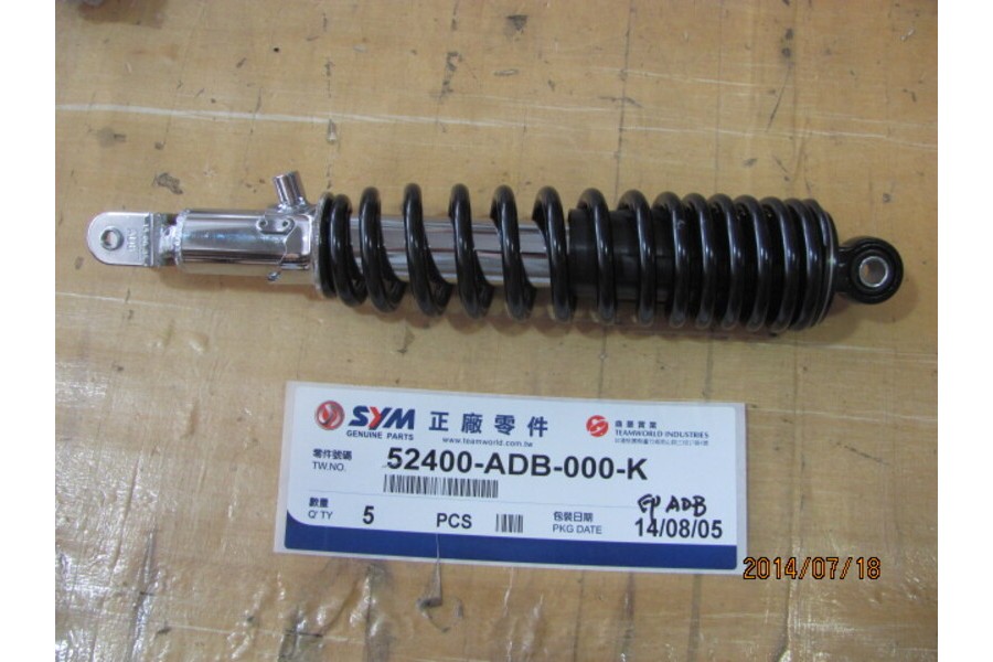 SYM FİDLE 3 125 ARKAAMORTISOR 