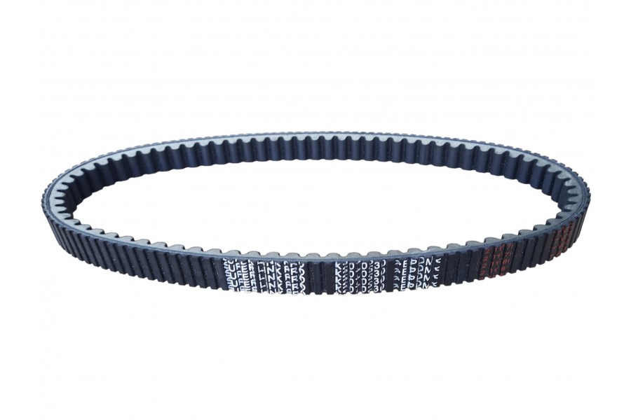 TVS JUPİTER 125 KAYIŞ SUPERLİNK PRO K2070230 737-20,2-30 TVS JUPİTER 125 KAYIŞ SUPERLİNK PRO K2070230 737-20,2-30