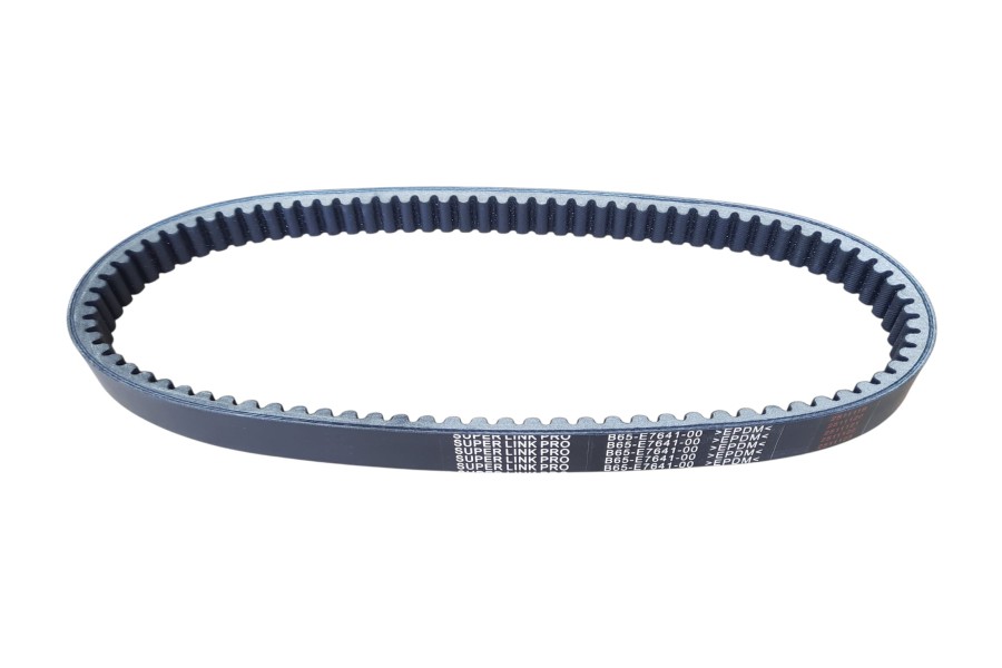 NMAX KAYIŞ SUPERLİNK PRO 2021-24 (B65-E7641-00) NMAX KAYIŞ SUPERLİNK PRO 2021-24 (B65-E7641-00)