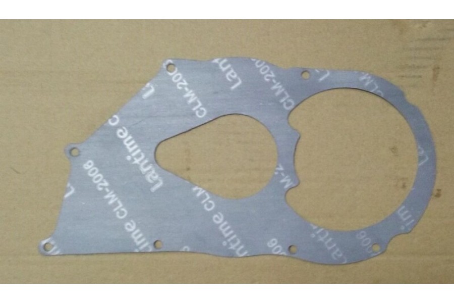 SYM FİDLE 3 125 KRANK KUTUSU IC SEPARATOR PLAKA ON CONTASI SYM FİDLE 3 125 KRANK KUTUSU IC SEPARATOR PLAKA ON CONTASI