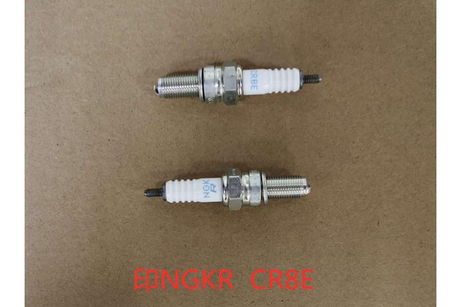 SYM JOYRİDE 300 16 ABS E5 EKSANTRIK ZINCIRI 100L SYM JOYRİDE 300 16 ABS E5 EKSANTRIK ZINCIRI 100L