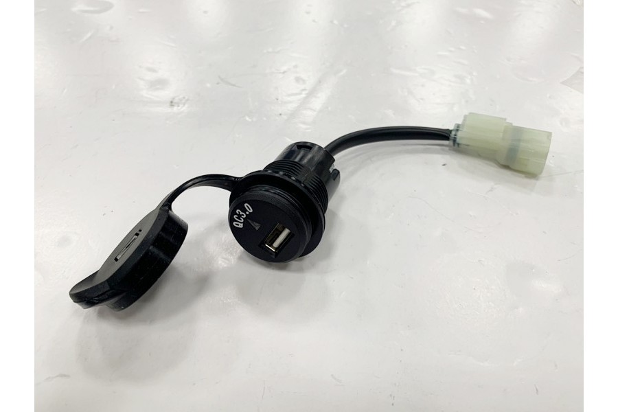 SYM MMBCU 160 USB USB GIRIS SISTEMI SYM MMBCU 160 USB USB GIRIS SISTEMI