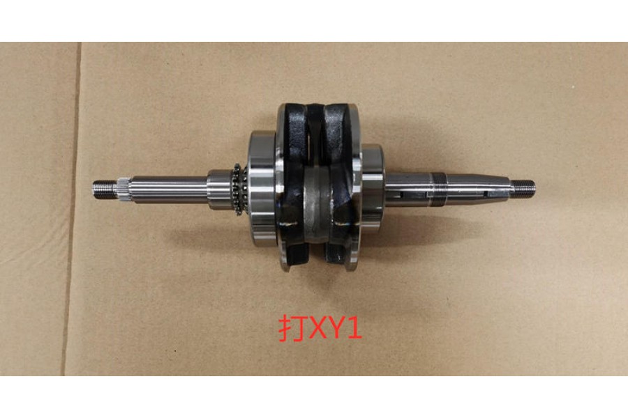 SYM JET 14 200 E5 KRANK RULMANLI SYM JET 14 200 E5 KRANK RULMANLI