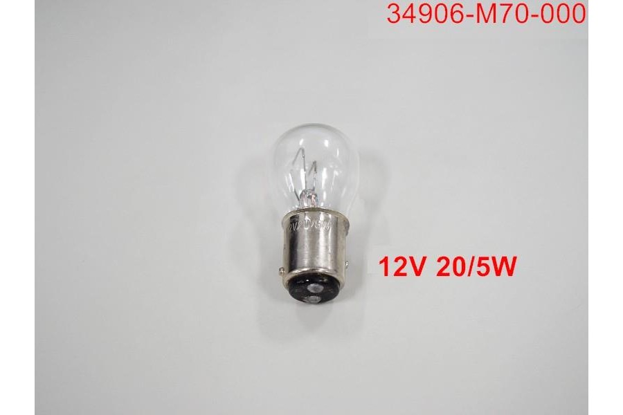 SYM JOYRİDE 200 S AYDINLATMA AMPUL 21W SYM JOYRİDE 200 S AYDINLATMA AMPUL 21W