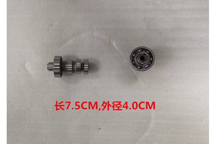 SYM FİDLE 4 125 SUBAP KAPAGI UST KALIP CONTASI SYM FİDLE 4 125 SUBAP KAPAGI UST KALIP CONTASI