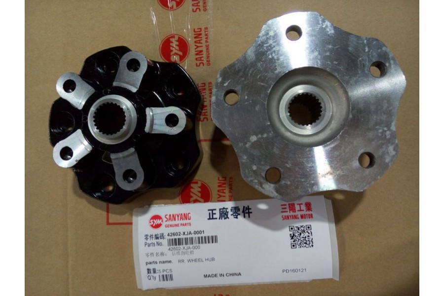 SYM FİDLE 4 125 E5 ARKA TEKER GOBEK FORYASI SYM FİDLE 4 125 E5 ARKA TEKER GOBEK FORYASI