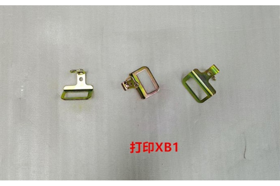 SYM FİDLE 4 125 E5 SASE SELE DEMIRI BRAKETI ARKA SYM FİDLE 4 125 E5 SASE SELE DEMIRI BRAKETI ARKA
