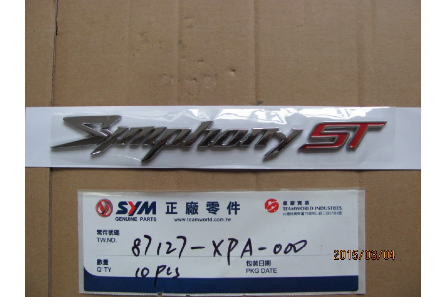 SYM SYMPHONY 125 ST E LOGO STICKER GOVDE KAPAK/A STOP LAMBASI ARKA SAG SYM SYMPHONY 125 ST E LOGO STICKER GOVDE KAPAK/A STOP LAMBASI ARKA SAG