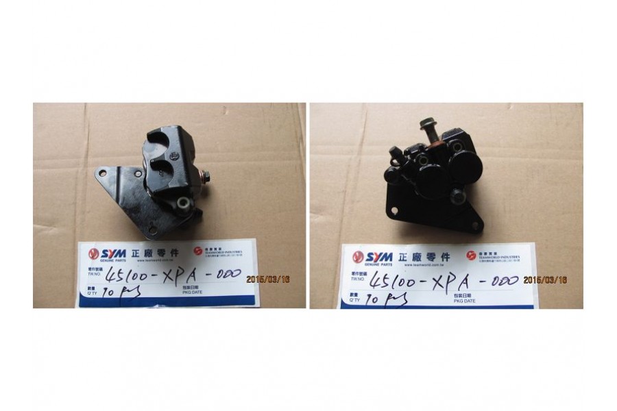 SYM SYMPHONY 125 ST E M8*45 SELE(KOLTUK)_ARKA TUT CIVATASI SYM SYMPHONY 125 ST E M8*45 SELE(KOLTUK)_ARKA TUT CIVATASI