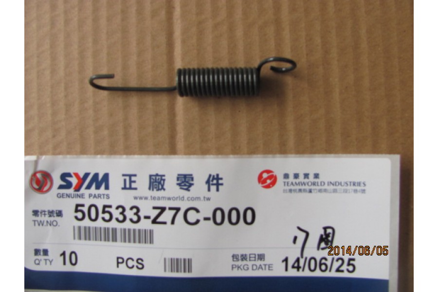 SYM SYMPHONY 125 ST E ORTA SEHPA YAYI SYM SYMPHONY 125 ST E ORTA SEHPA YAYI