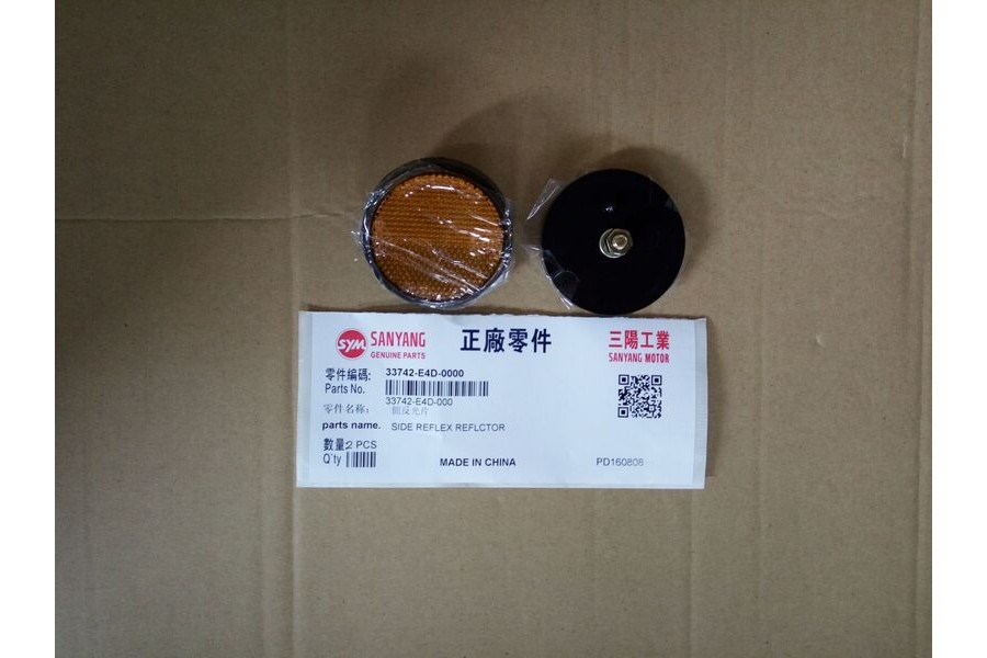 SYM ORBİT 50 EU ORINGPUL 16MM 14 905 C SHER SYM ORBİT 50 EU ORINGPUL 16MM 14 905 C SHER