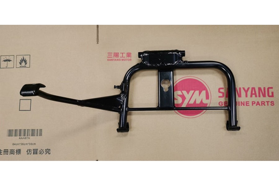 SYM SYMPHONY 200 ST 8MM MARS KOLU/SEHPAORTA ANA SOMUNU SYM SYMPHONY 200 ST 8MM MARS KOLU/SEHPAORTA ANA SOMUNU