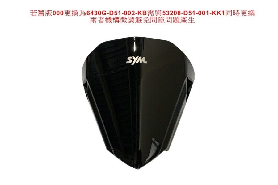 MONDIAL 150 RF SOL KÜÇÜK DEKORATİF KAPAK ORJ MONDIAL 150 RF SOL KÜÇÜK DEKORATİF KAPAK ORJ