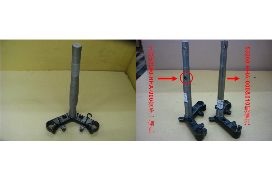 SYM HD 2 200 EFİ GRENAJ KM. GUMUS SYM HD 2 200 EFİ GRENAJ KM. GUMUS