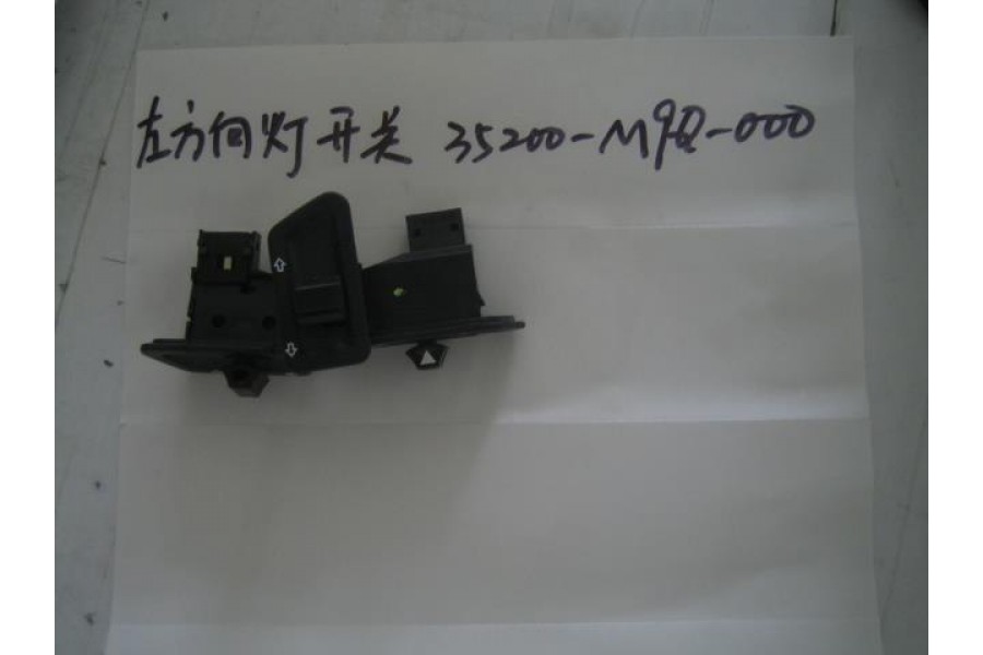 SYM HD 2 200 EFİ GRENAJ YAN KAPAGI YNKP SAG SYM HD 2 200 EFİ GRENAJ YAN KAPAGI YNKP SAG