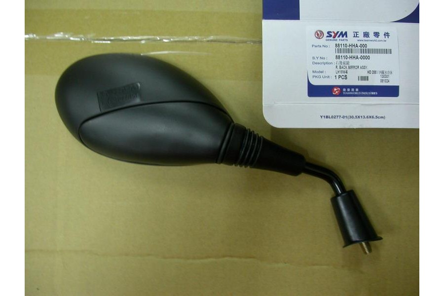 SYM HD 2 200 EFİ KARBURATOR AYAR KAPAGI SELE ALTI BAGAJ ICI SYM HD 2 200 EFİ KARBURATOR AYAR KAPAGI SELE ALTI BAGAJ ICI