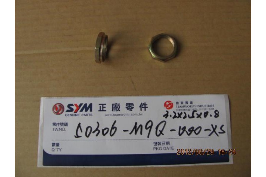 SYM HD 2 200 EFİ EGSOZ KORUMASI SYM HD 2 200 EFİ EGSOZ KORUMASI