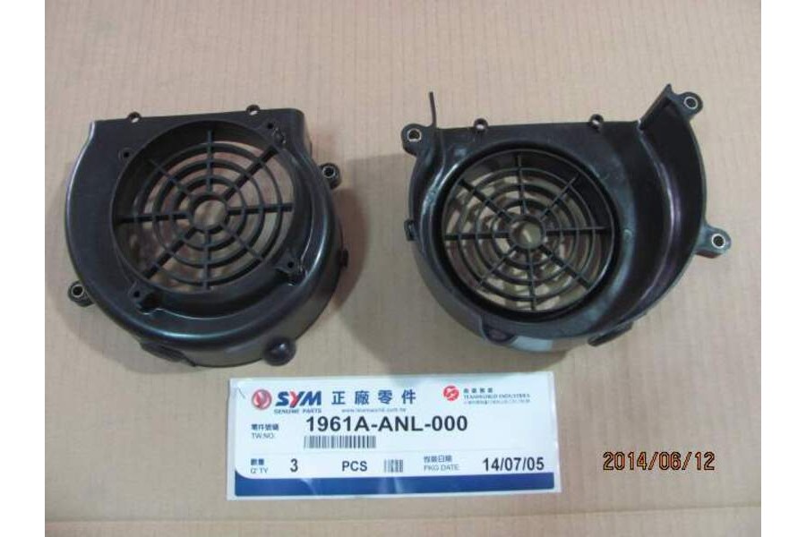 SYM FİDLE 3 200 FAN KAPAGI SYM FİDLE 3 200 FAN KAPAGI