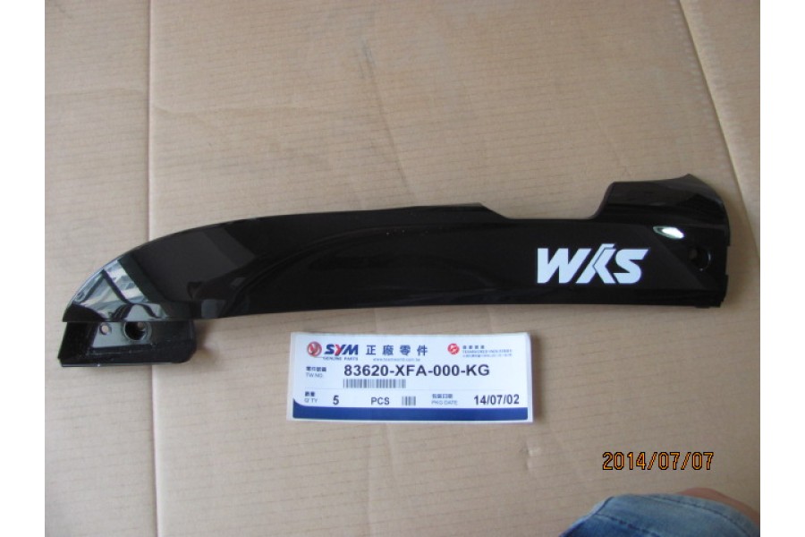 SYM FİDLE 3 200 MARSBIYEL ARKA SIYAH SOL SYM FİDLE 3 200 MARSBIYEL ARKA SIYAH SOL