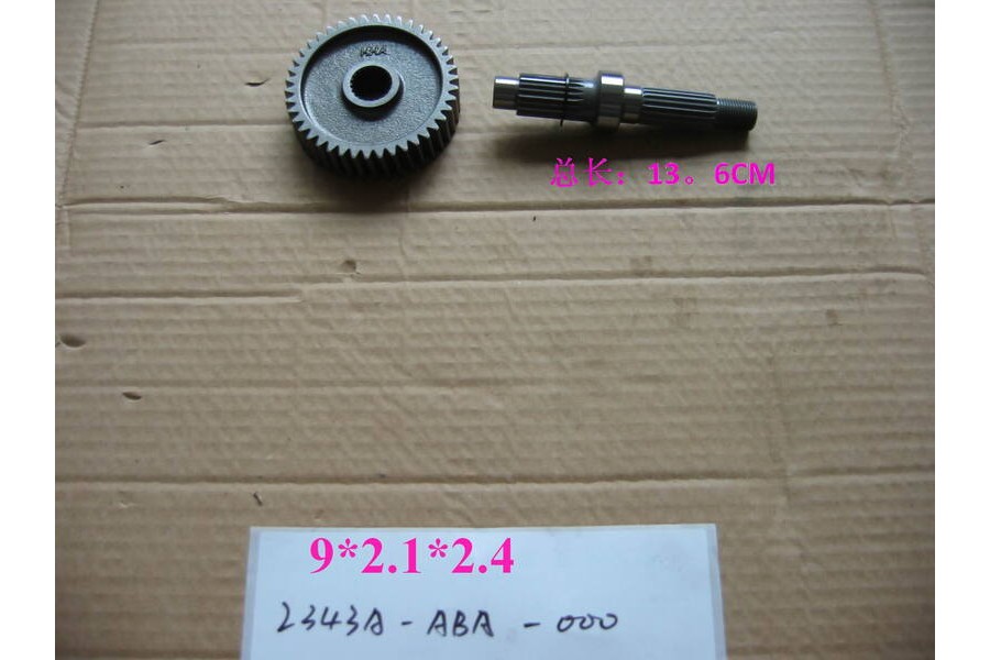SYM FİDLE 2 125 S SANZIMAN AKS MILI FINAL SYM FİDLE 2 125 S SANZIMAN AKS MILI FINAL