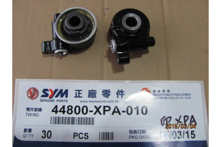 SYM SYMPHONY 125 ST E KM REDİKT&Ouml;R&Uuml;