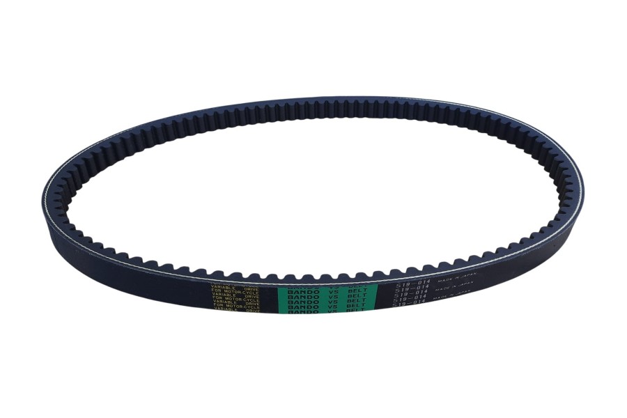 XMAX 250 KAYIŞ BANDO YEŞİL JAPON (014) 988-22,5-28 (2017 ve ÖNCESİ) XMAX 250 KAYIŞ BANDO YEŞİL JAPON (014) 988-22,5-28 (2017 ve ÖNCESİ)