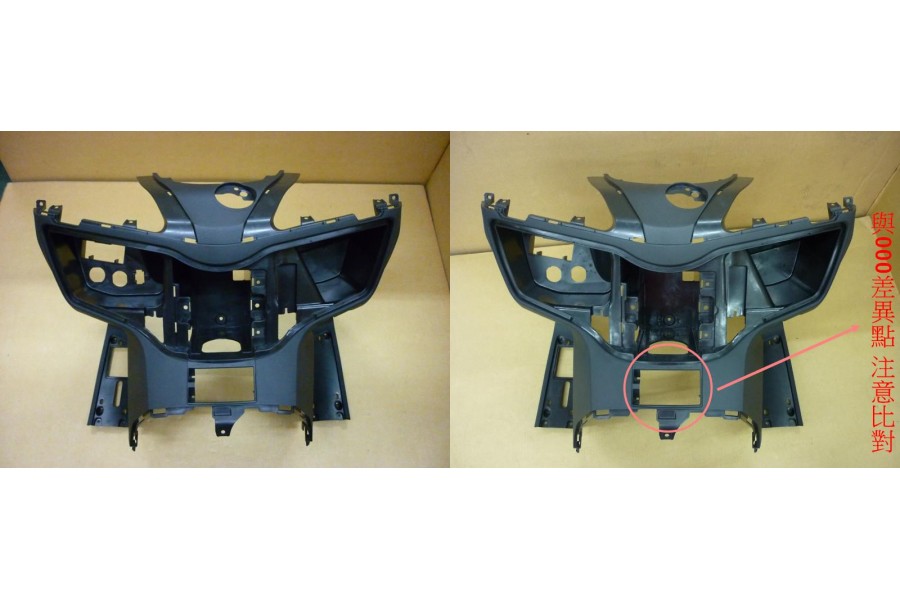 SYM MAX 600 MUSUR AYDINLATMA SELE ALTI BAGAJ SYM MAX 600 MUSUR AYDINLATMA SELE ALTI BAGAJ