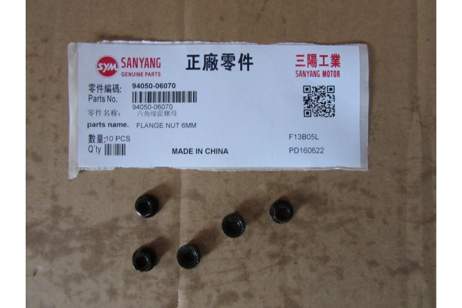 SYM MAX 600 YAKIT BENZIN DEPOSU SYM MAX 600 YAKIT BENZIN DEPOSU