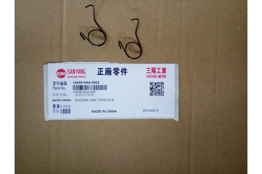 SYM NH X 125 ABS SUBAP EMME PIYANO CEKIC TORSIYON YAYI SYM NH X 125 ABS SUBAP EMME PIYANO CEKIC TORSIYON YAYI