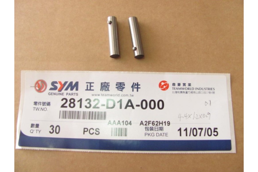 SYM NH X 125 ABS MARS DISLISI REDUKSIYON DISLI MILI C SYM NH X 125 ABS MARS DISLISI REDUKSIYON DISLI MILI C