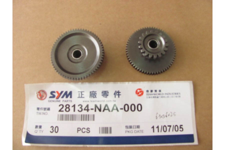 SYM NH X 125 ABS MARS DISLISI REDUKSIYON DISLI MILI B SYM NH X 125 ABS MARS DISLISI REDUKSIYON DISLI MILI B