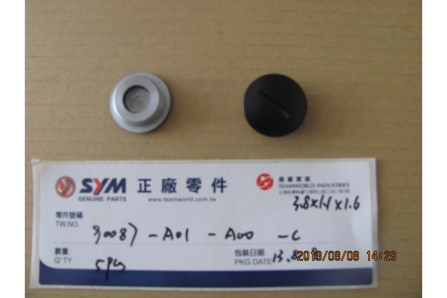 SYM NH X 125 ABS EKSANTRIK ZAMANLAMA AYAR KAPAGI SYM NH X 125 ABS EKSANTRIK ZAMANLAMA AYAR KAPAGI