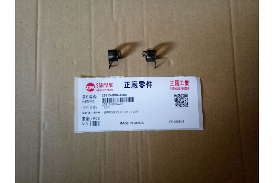 SYM NH X 125 ABS VARYATOR YAYI DEBRIYAJ LEVYE YAYI SYM NH X 125 ABS VARYATOR YAYI DEBRIYAJ LEVYE YAYI