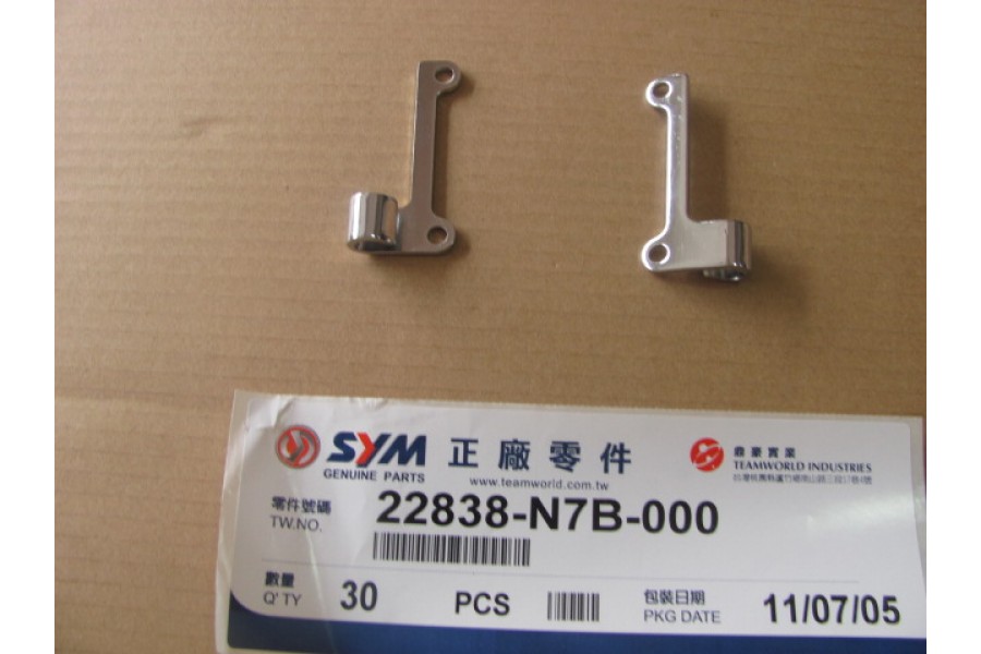 SYM NH X 125 ABS VARYATOR DEBRIYAJ BAGA TIRNAK SYM NH X 125 ABS VARYATOR DEBRIYAJ BAGA TIRNAK