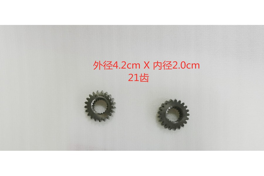 SYM NH X 125 ABS PLAKA DEBRIYAJ MERKEZI KILAVUZU SYM NH X 125 ABS PLAKA DEBRIYAJ MERKEZI KILAVUZU