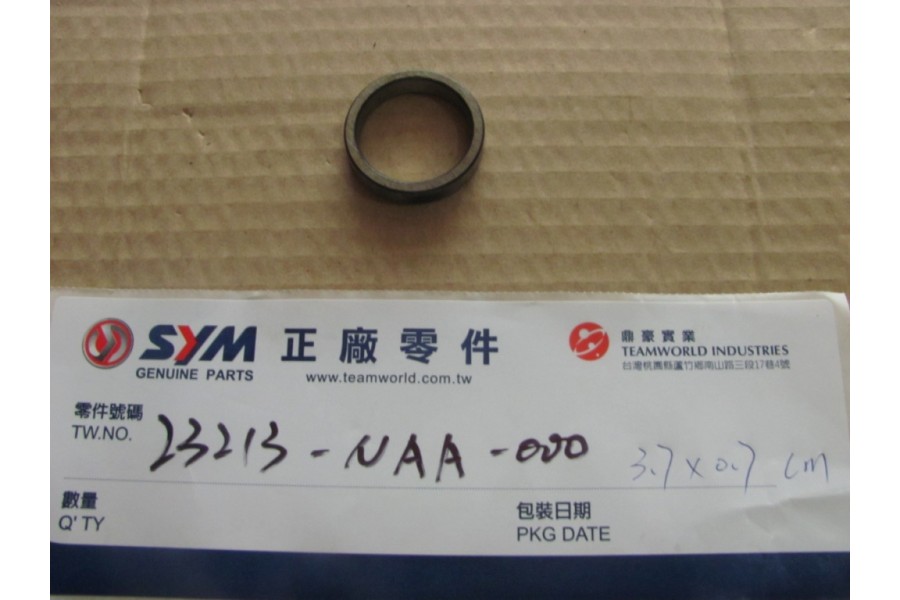 SYM NH X 125 ABS BURCU TRANSMISSION 30*37*7 SYM NH X 125 ABS BURCU TRANSMISSION 30*37*7