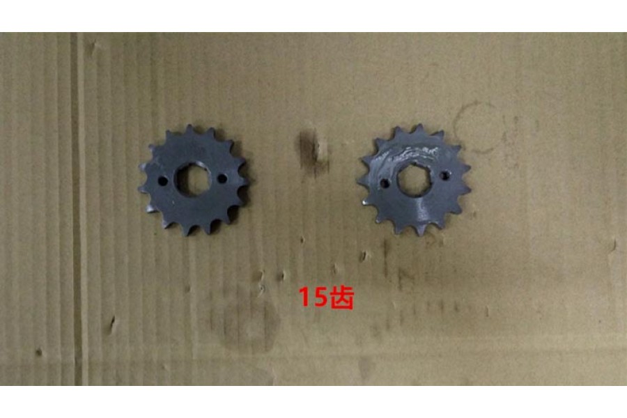 SYM NH X 125 ABS ON ZINCIR DISLISI SYM NH X 125 ABS ON ZINCIR DISLISI