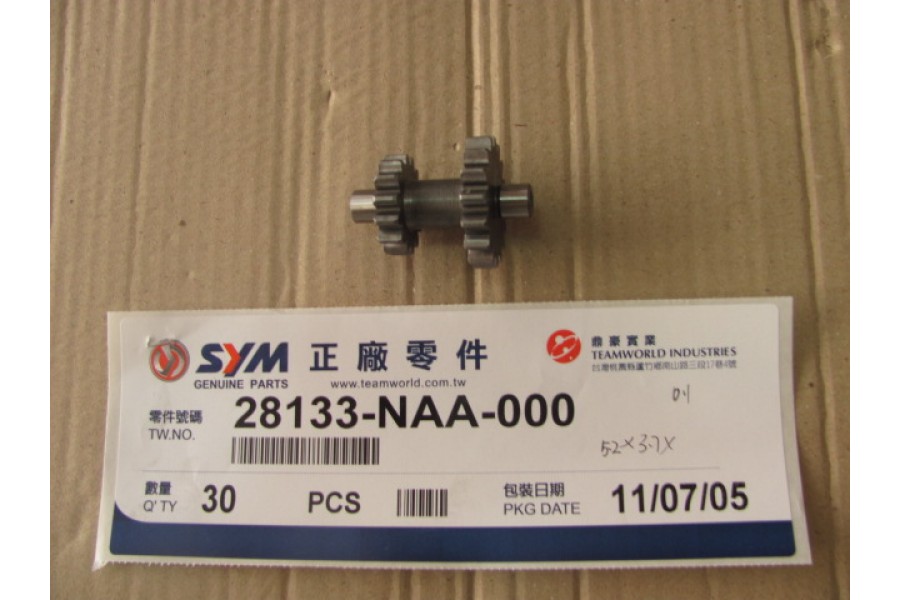 SYM NH X 125 ABS MARS DISLISI REDUKSIYON DISLI MILI SYM NH X 125 ABS MARS DISLISI REDUKSIYON DISLI MILI