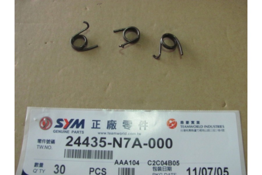 SYM NH X 125 ABS YAYI KRANK SHIFT DRUM STOPPER SPRING SYM NH X 125 ABS YAYI KRANK SHIFT DRUM STOPPER SPRING