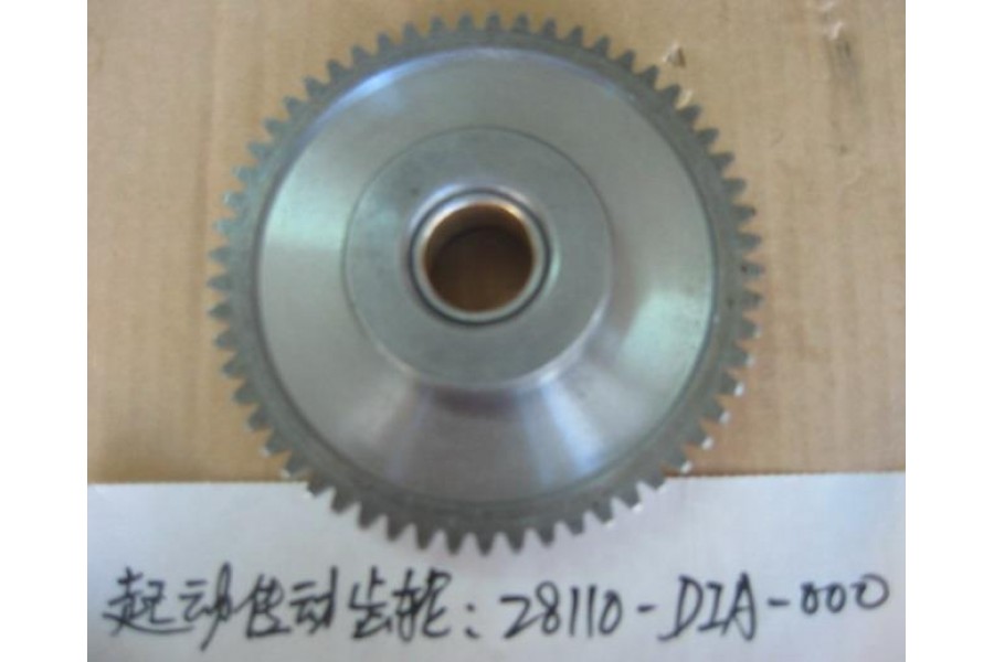 SYM NH X 125 ABS MARS DISLISI BUYUK SYM NH X 125 ABS MARS DISLISI BUYUK